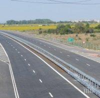 Две от румънките, пострадали в катастрофата на 