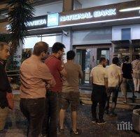 Опозицията нападна Ципрас заради референдума