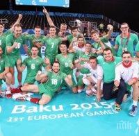 Невероятно! Националите по волейбол на финал в Баку след огромна драма