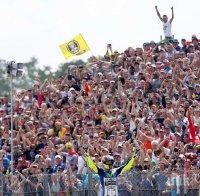 Валентино Роси спечели Гран При на Холандия
