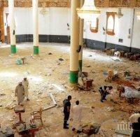 Задържан е шофьорът на атентатора от Кувейт