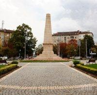 Продължава ремонтът при Руски паметник 