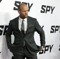 Джейсън Стейтъм ще играе в 