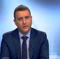 Владислав Горанов: БНБ няма гуверньор от повече от година