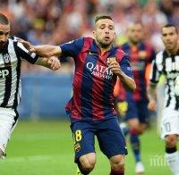 Манчестър Юнайтед се интересува от Жорди Алба