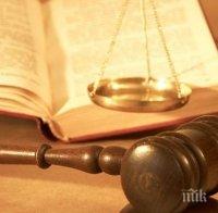 Прокурори: Предложенията на Христо Иванов за съдебния закон имат погрешен фокус