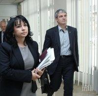 Министър Петкова: Няма да съкращаваме работници в държавната енергетика