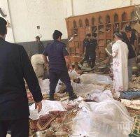 Атентаторът, който се взриви в джамията в Кувейт, е бил саудиец
