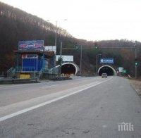 Тежка катастрофа блокира магистрала 