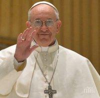 Ватикана подписа споразумение с Палестина