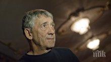 Браво! "Каръци" на Ивайло Христов грабна голямата филмова награда в Москва