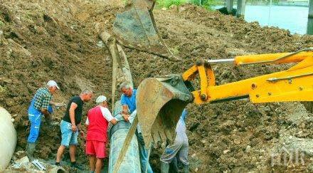 водният цикъл кърджали скъса хиляди без вода
