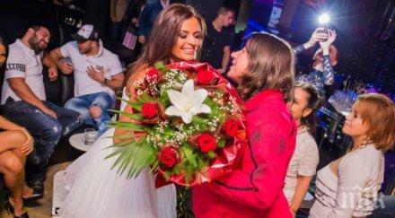 вижте преслава отпразнува рожден ден снимки