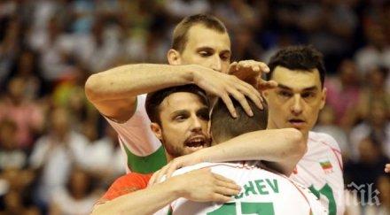 българия гони втора победа куба зала конгресна