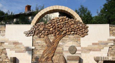 горно негушево имат паметник референдум