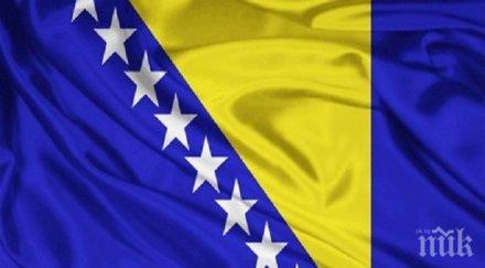 екстрадираха насер орич босна