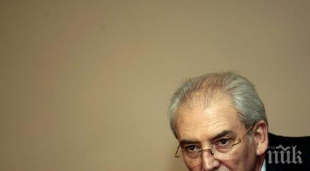 местан тероризмът разрешава противоречия