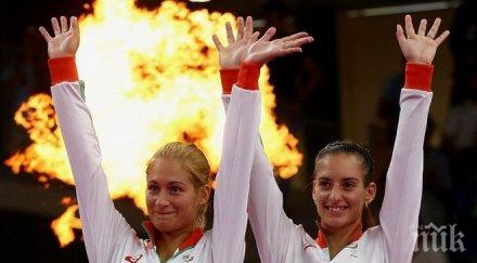 българия завърши медали баку