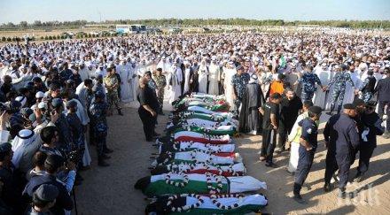 задържаха заподозрени атентата кувейт