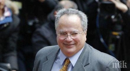 гръцки министър среща посланиците сащ китай русия израел