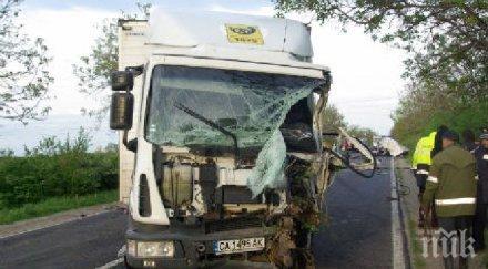 пик тежка катастрофа тир кола пътя русе бяла
