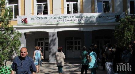 около 4000 педагози напуснат училищата детските градини