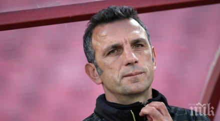 ботев отказа лагера велинград