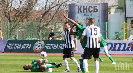 пирин удари локо пловдив гола контрола