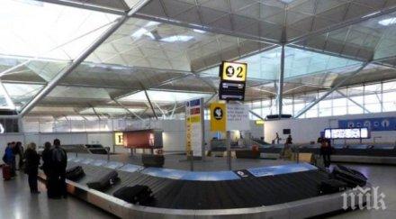 150 пътници оказаха без багаж пристигането летище софия
