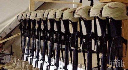 армията купува 000 чифта обувки млн