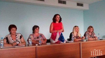 герб жени избра общински ръководства област бургас