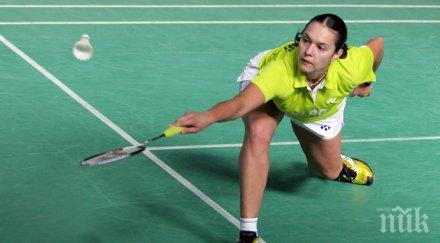 петя неделчева тръгва бронз европейските игри