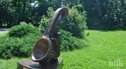 празник античната крепост боровец село разлив