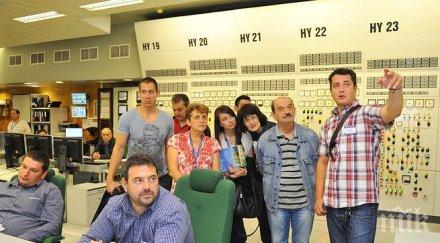 542 посетители деня отворените врати аец козлодуй