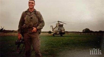 трагедията огромна николай магистрала струма бил убит точно поиска ръката любимата