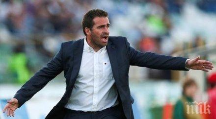 бруно рибейро лудогорец чакаме правилните хора играчи