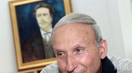 иван николов екзарх йосиф първи