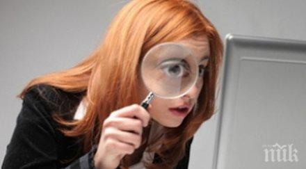 пробив компютърна програма превръща мислите текст