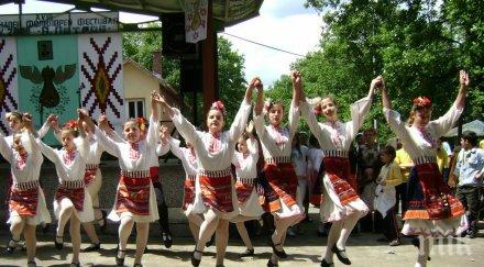 берковица борят стреса български народни танци