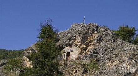 век трън пътища хората ходят пеша различните махали