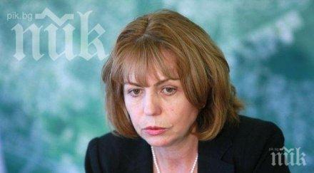 фандъкова поискала съм достатъчно сериозна организация страна сдвр шествията вечер