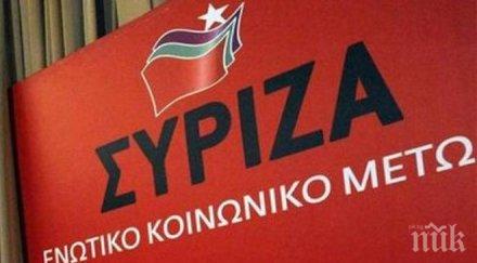 депутати сириза обвиниха българия контрабанда стоки