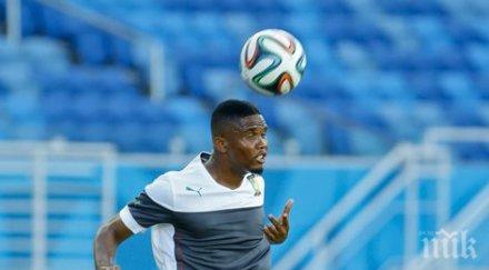 ето`о подписва тригодишен договор анталияспор