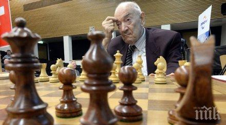 обзор пета поредна година проведе шахматен турнир