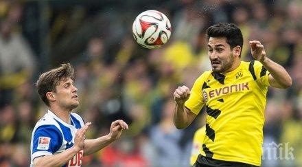 билд гондюган реши остане борусия