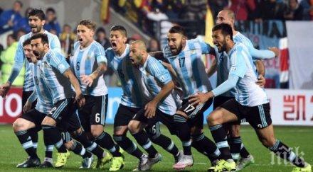 драма дузпи класира аржентина финал видео галерия