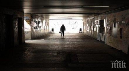 музикален подлез изниква цариградско шосе