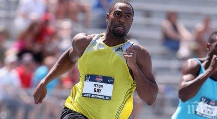 екссветовен шампион бърз 100 метра сащ