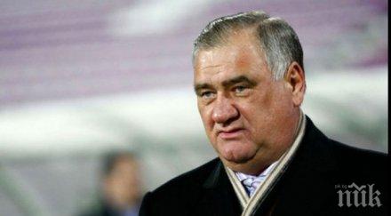 водещ футболен бос обвинен измама злоупотреба служебно положение