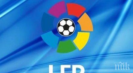 профилигата испания пожела световно катар юни